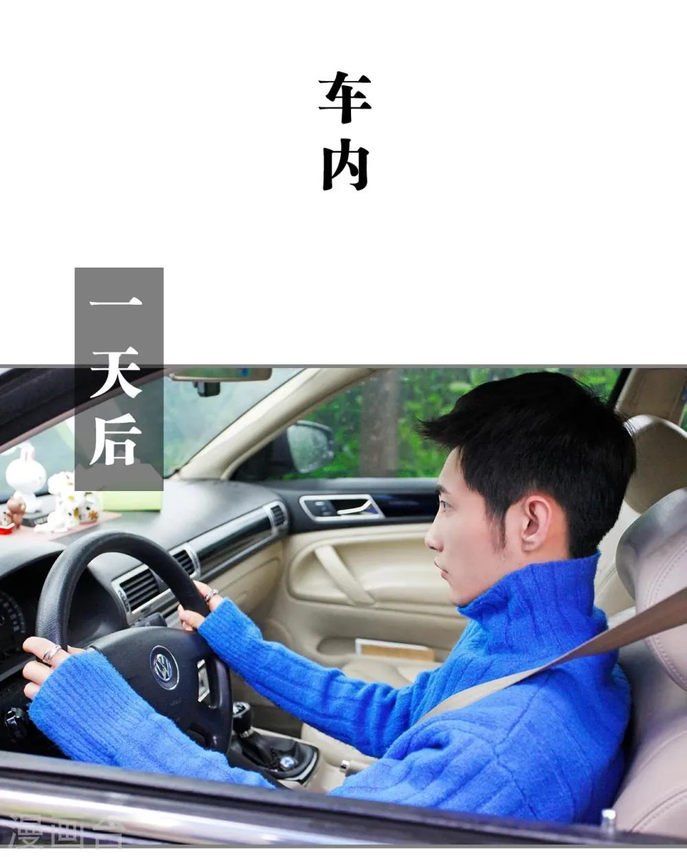 第31话 第22页