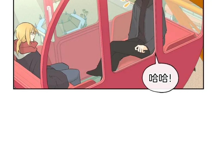 第39话 接吻圣地 第32页