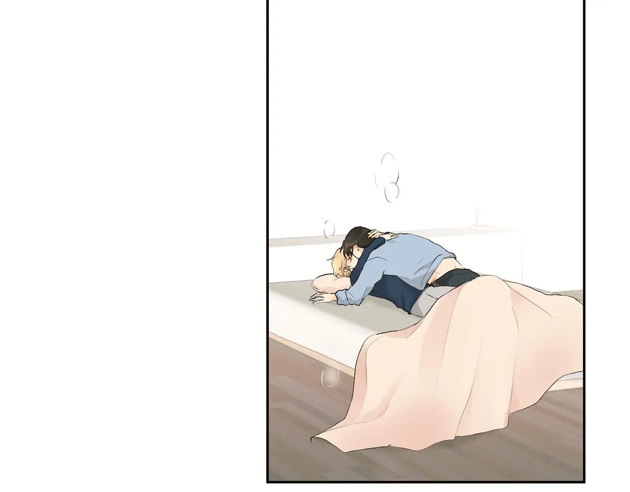 第35话 神秘谈话 第6页