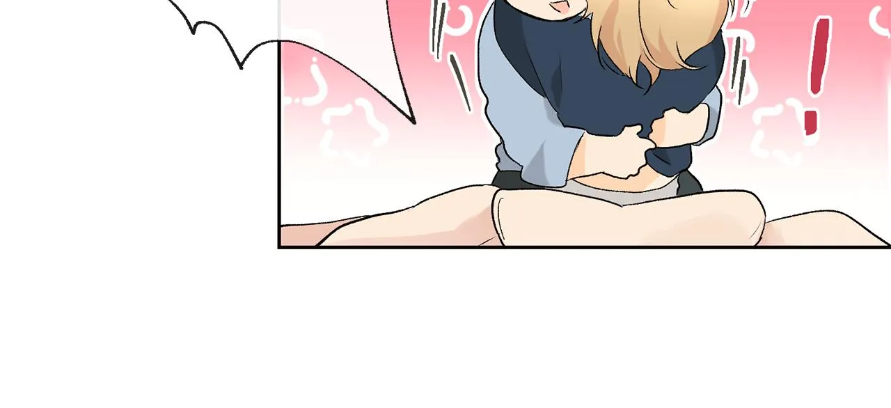 第35话 神秘谈话 第15页