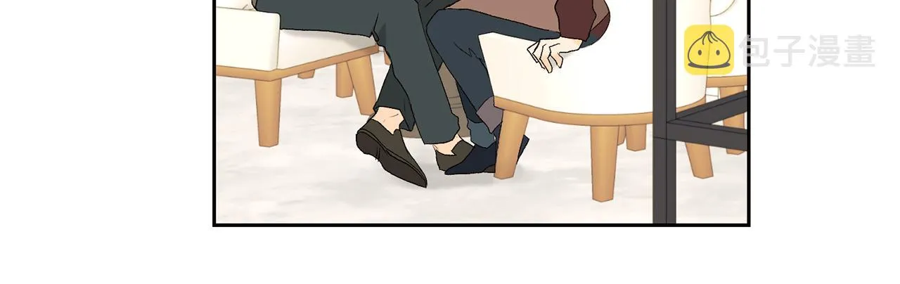 第35话 神秘谈话 第54页