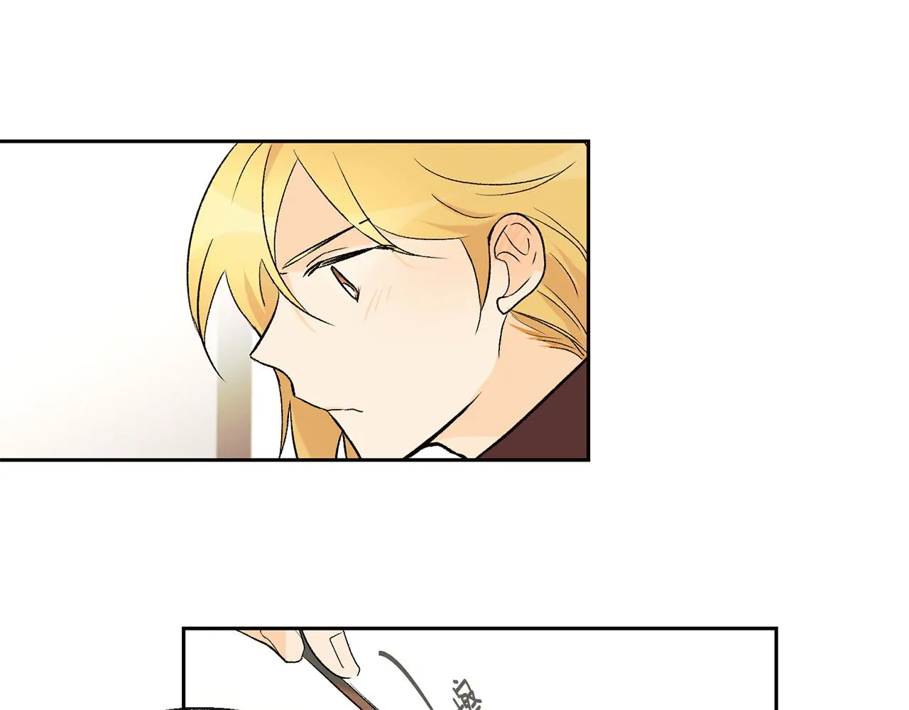 第35话 神秘谈话 第57页