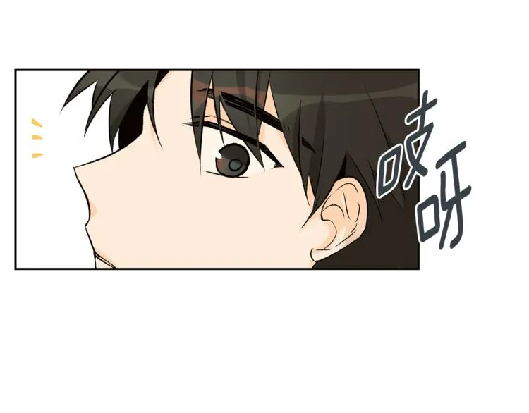 第28话 咖啡店兼职 第38页