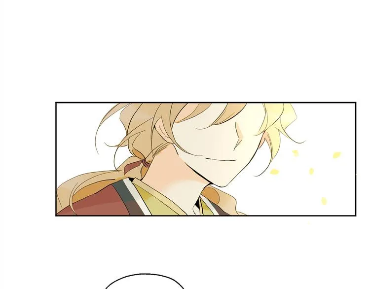 第1话 神灵下山 第17页