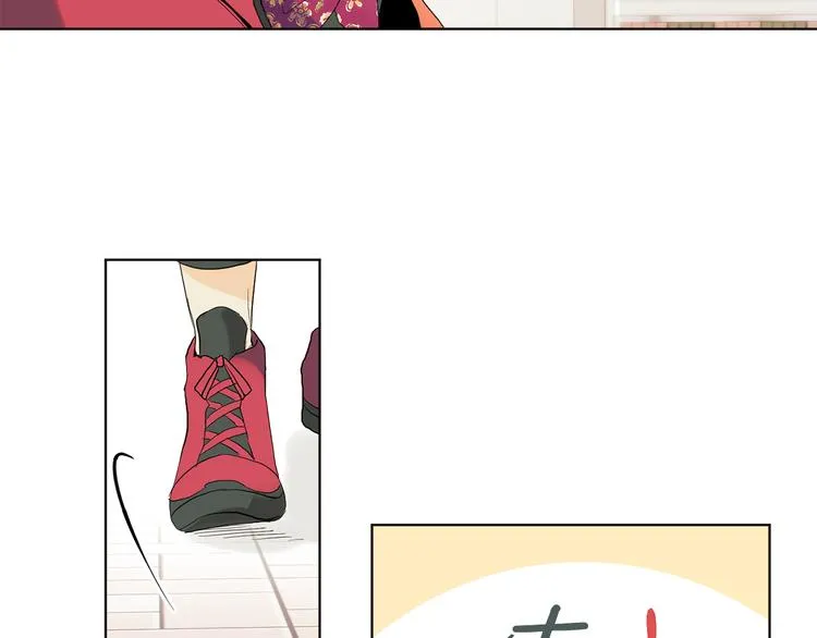 第1话 神灵下山 第61页