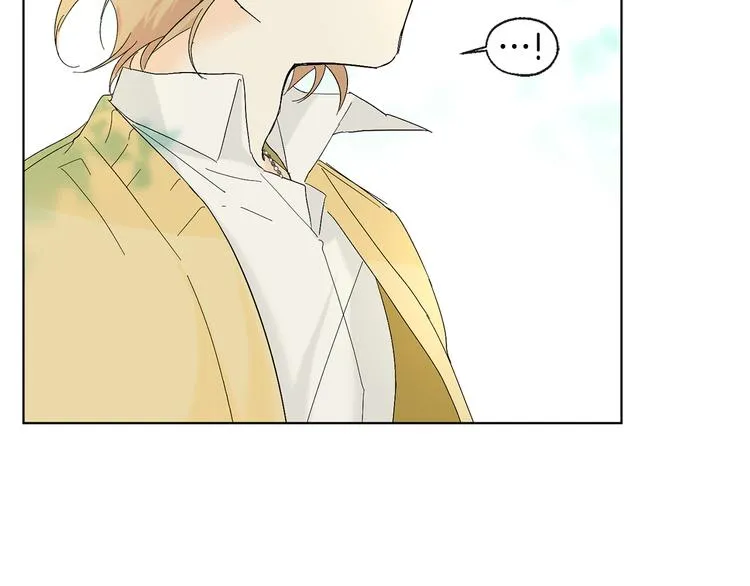 第7话 让树开花 第18页