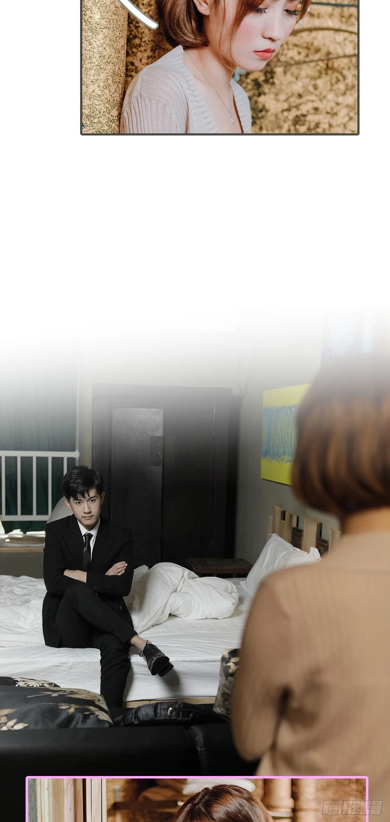 第4话 第18页