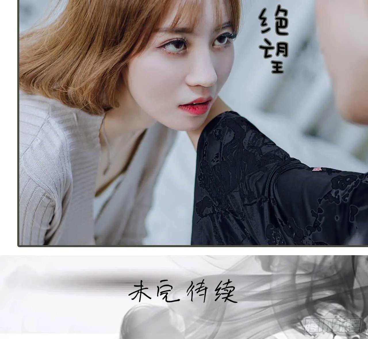 第1话 第19页