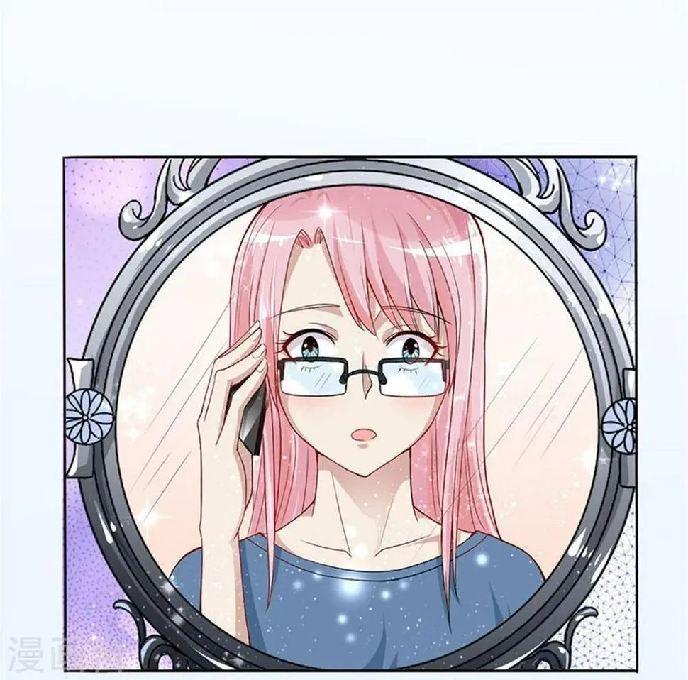 第3话 成为大美人？！ 第15页