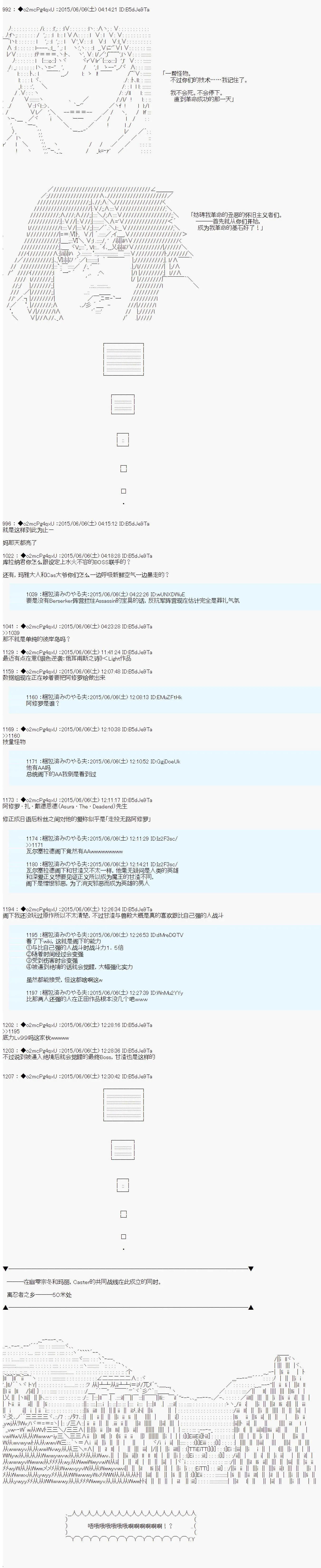 第05话 第23页