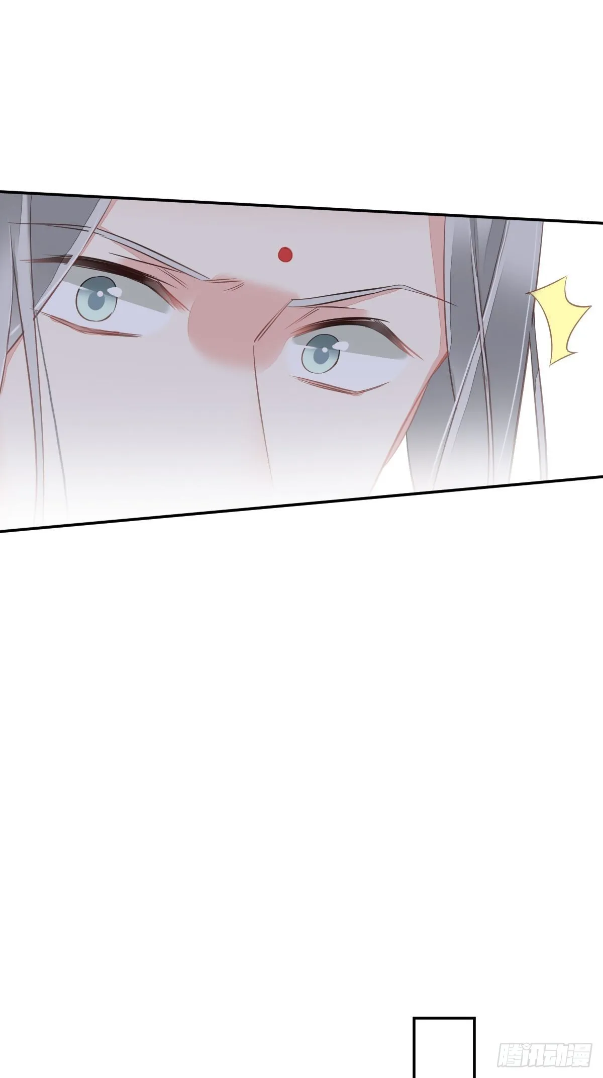 第128话 新皇册封的皇后 第22页