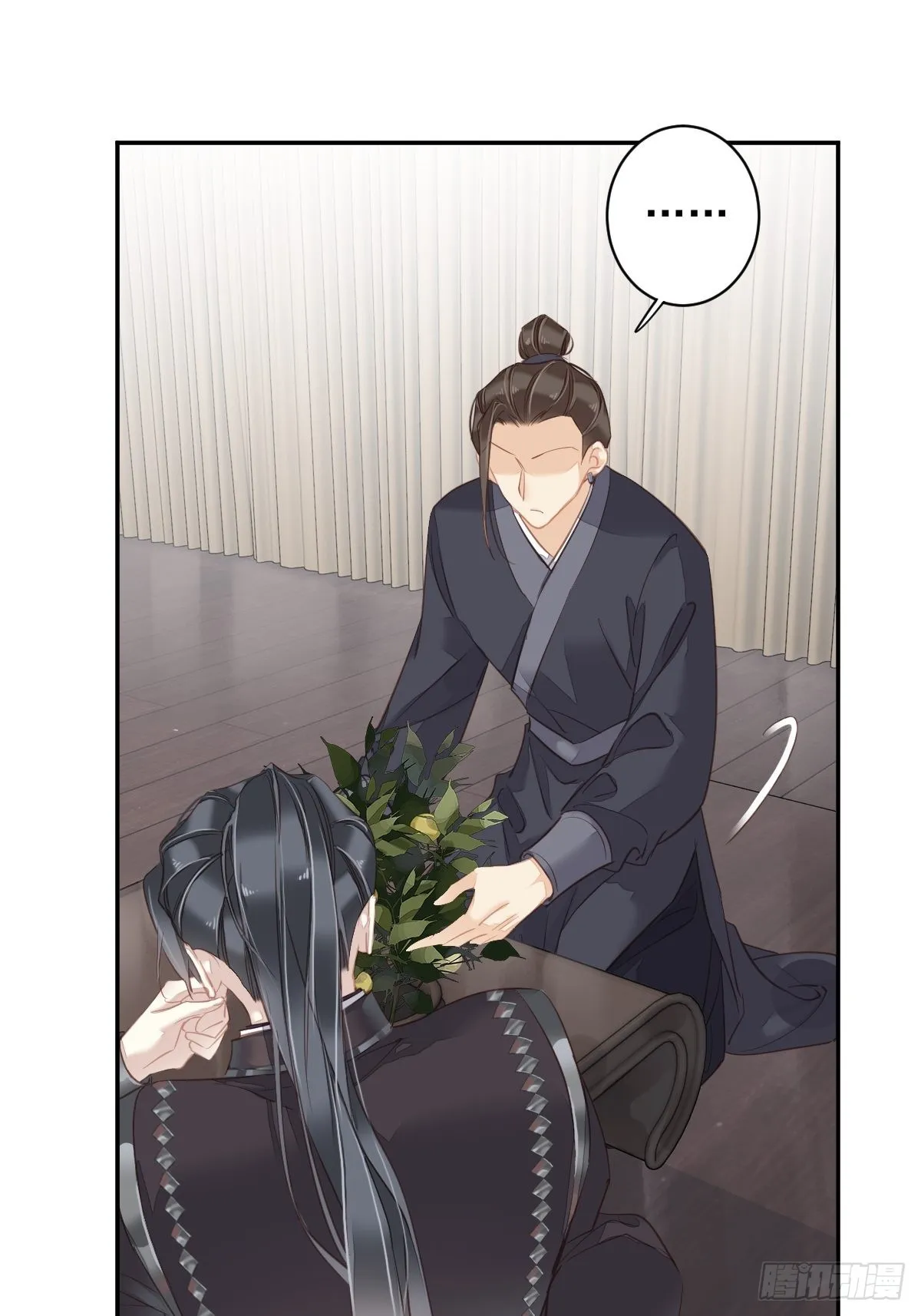 第127话 她只是一个女人 第19页