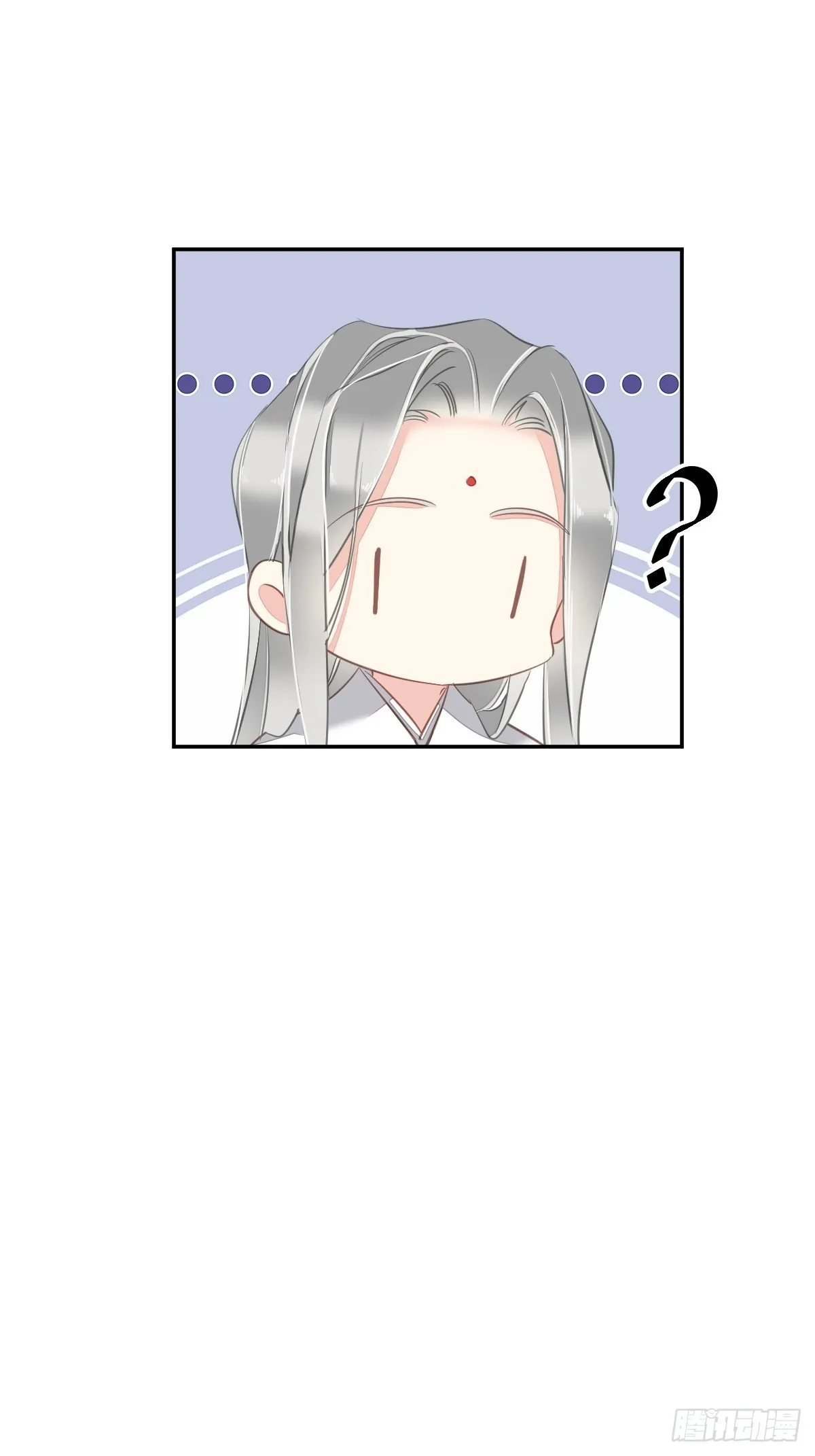 第126话 让他变成一条乖狗 第8页