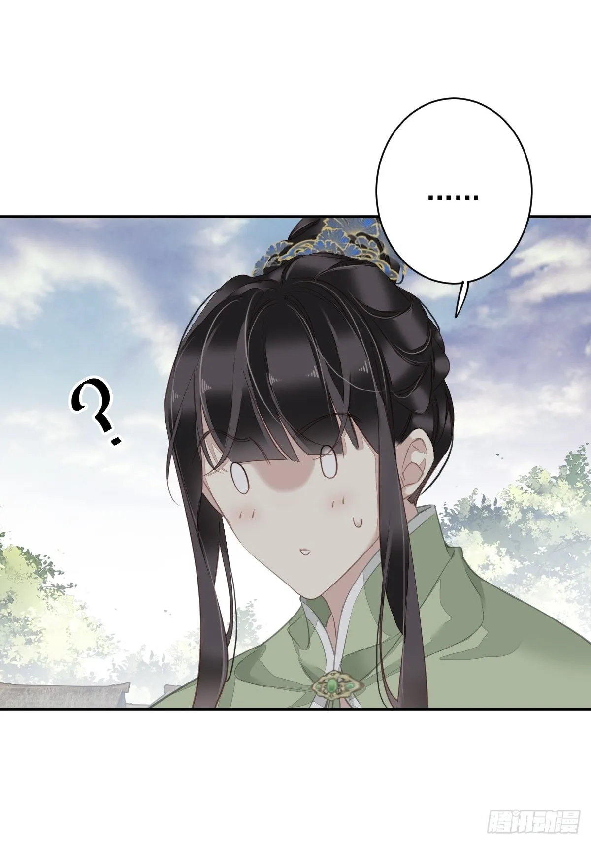 第125话 我是姐姐的人 第6页