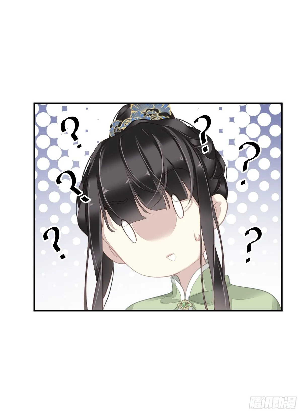 第125话 我是姐姐的人 第7页