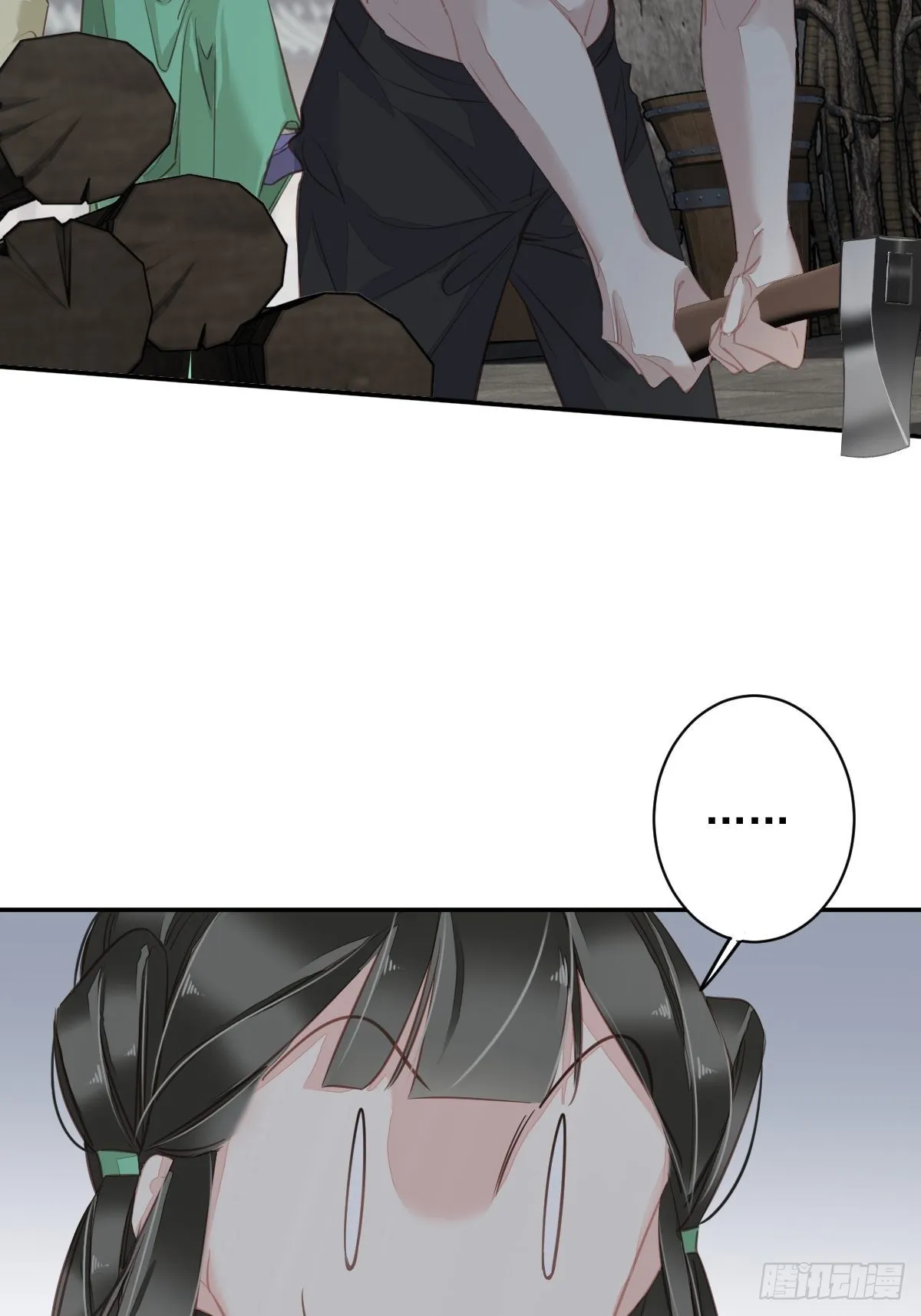 第125话 我是姐姐的人 第20页