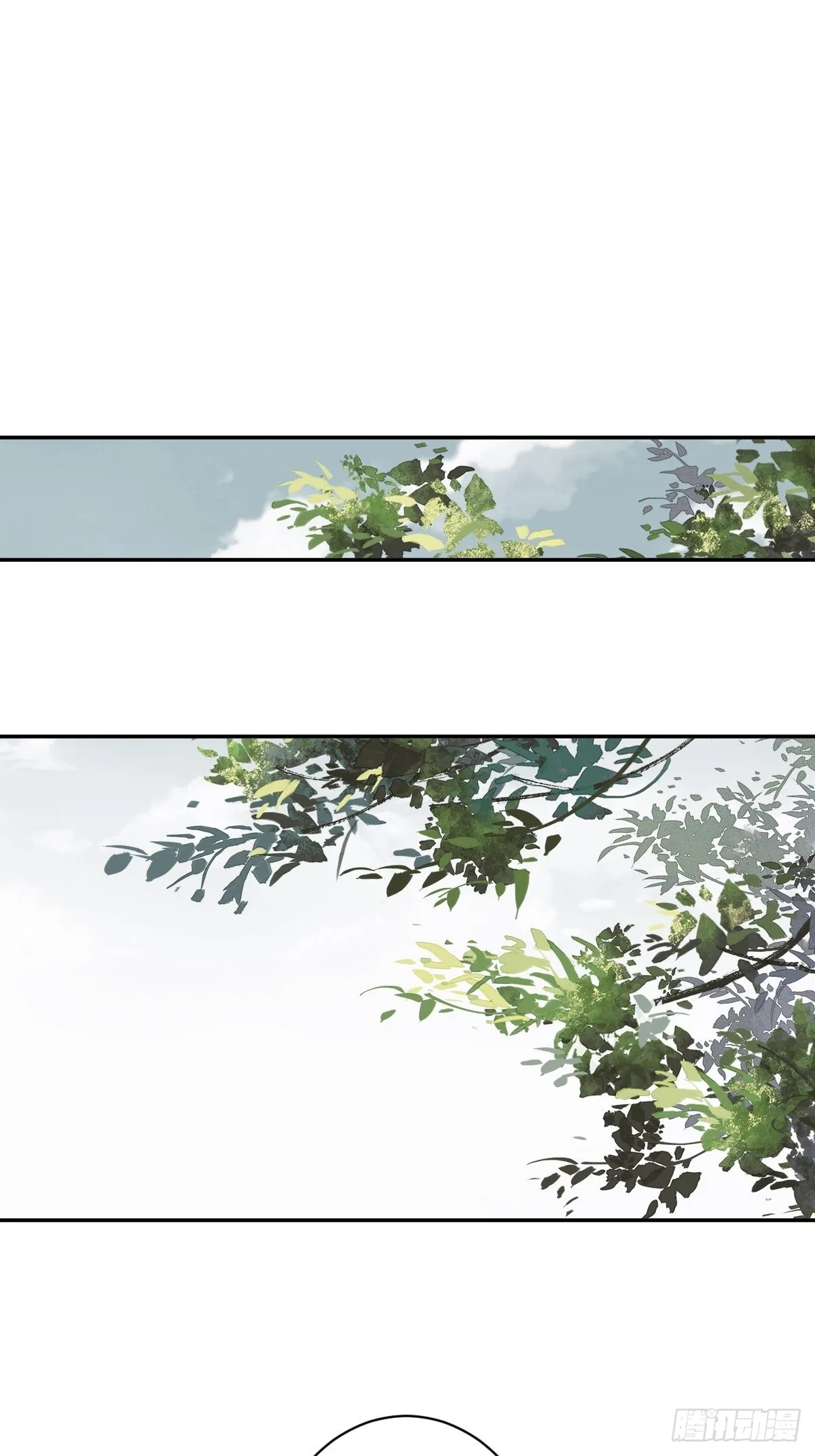 第125话 我是姐姐的人 第24页