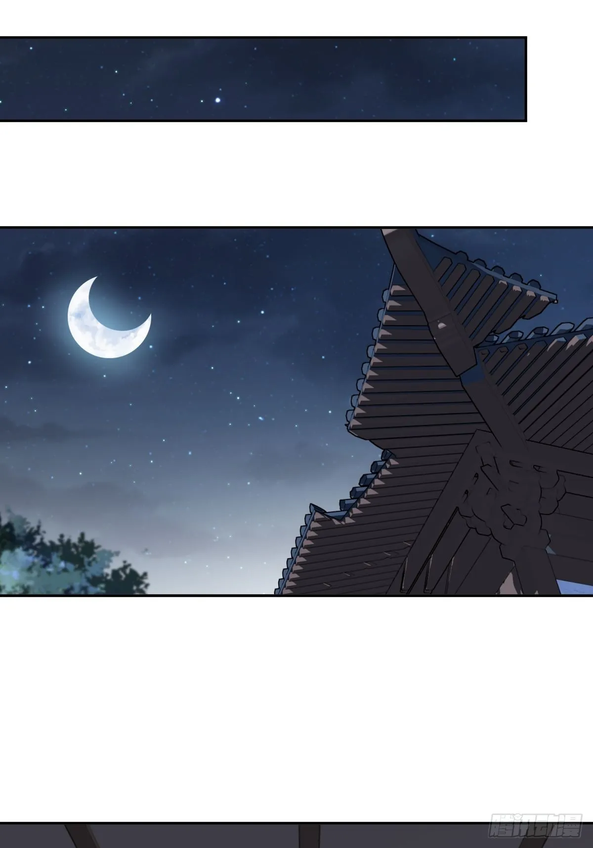 第125话 我是姐姐的人 第34页