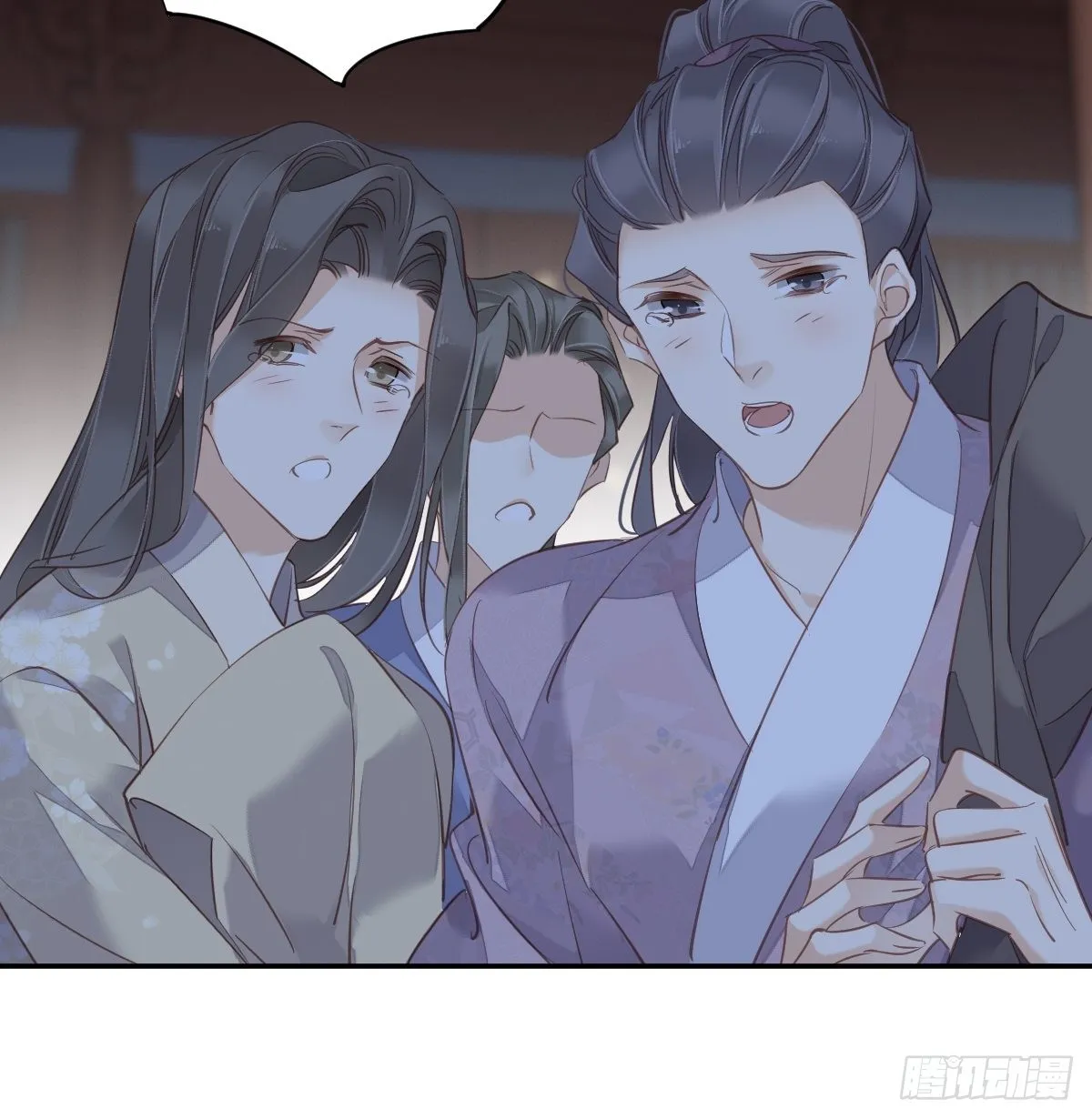 第120话 我要试一试 第32页