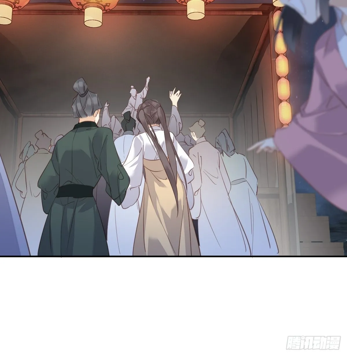 第120话 我要试一试 第42页