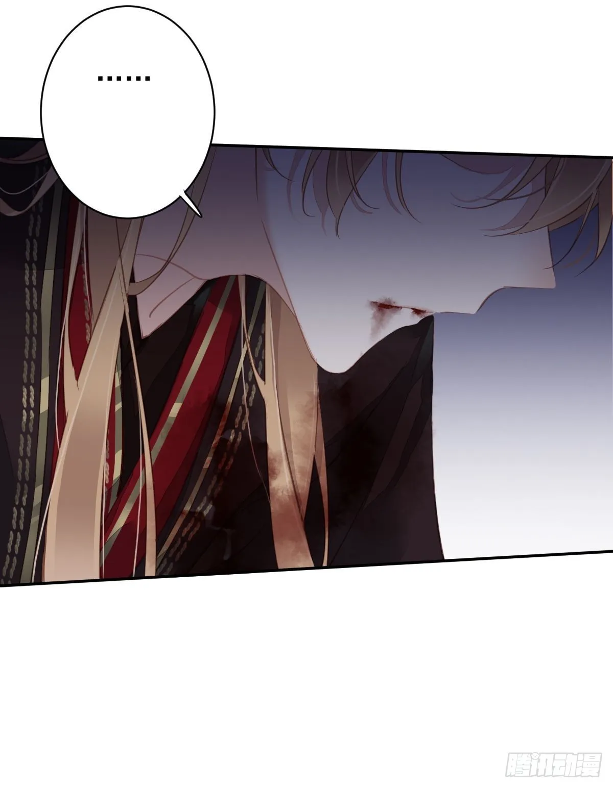 第116话 算是善终…… 第7页