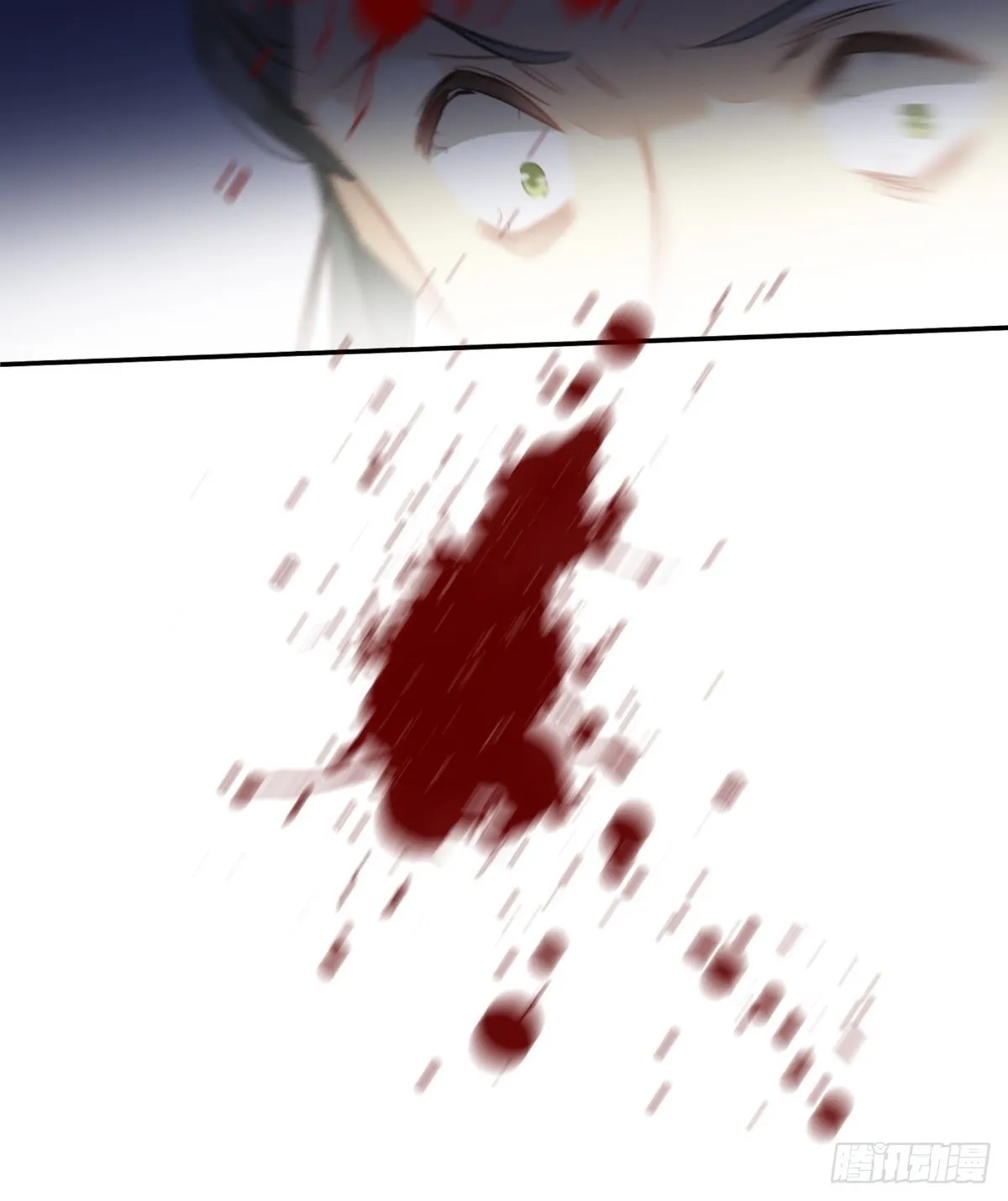 第115话 食君之禄忠君之事 第8页