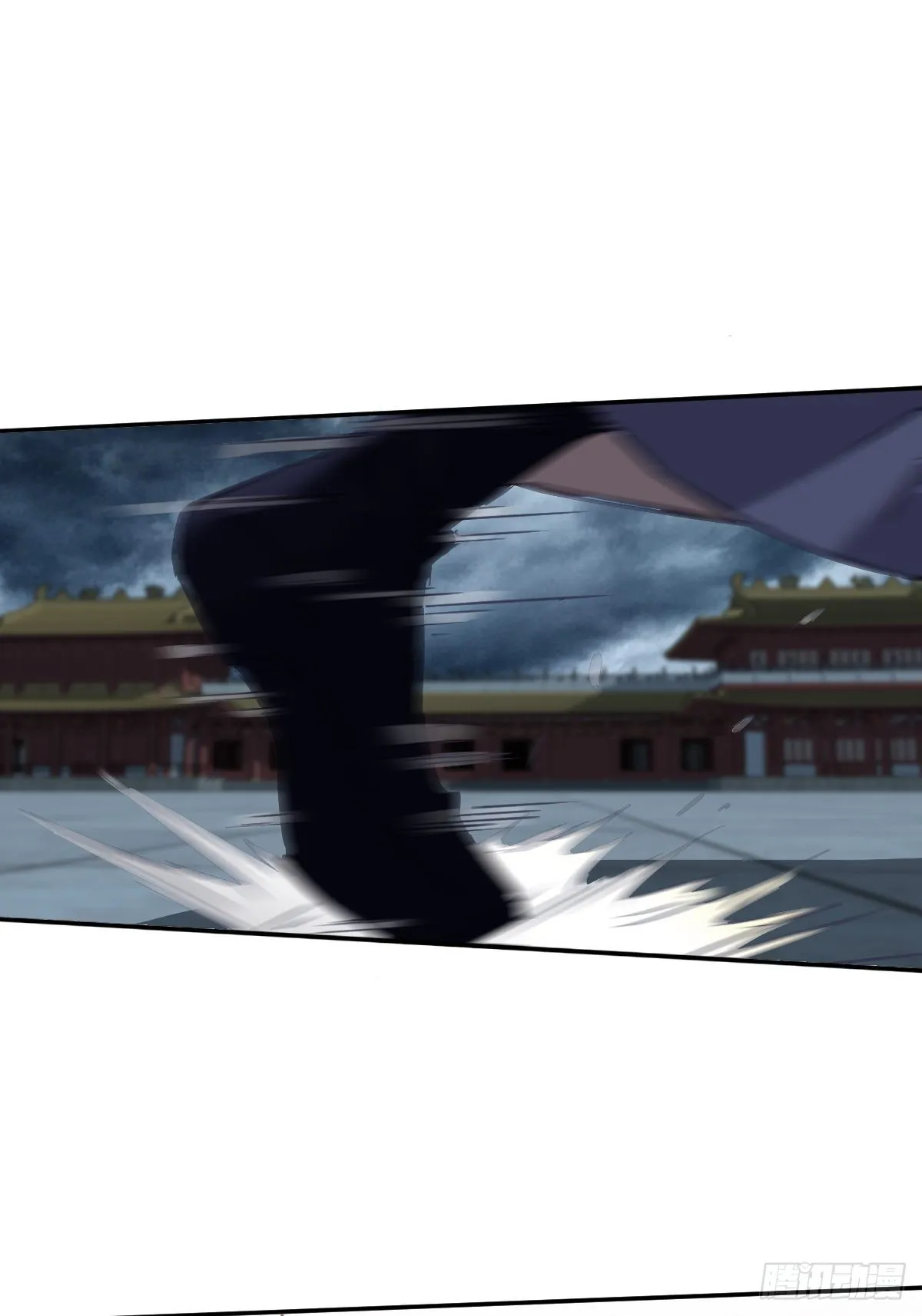 第115话 食君之禄忠君之事 第39页