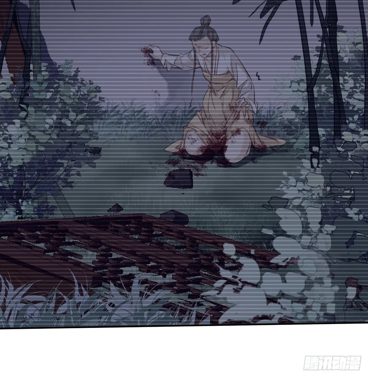 第114话 师大人 第10页