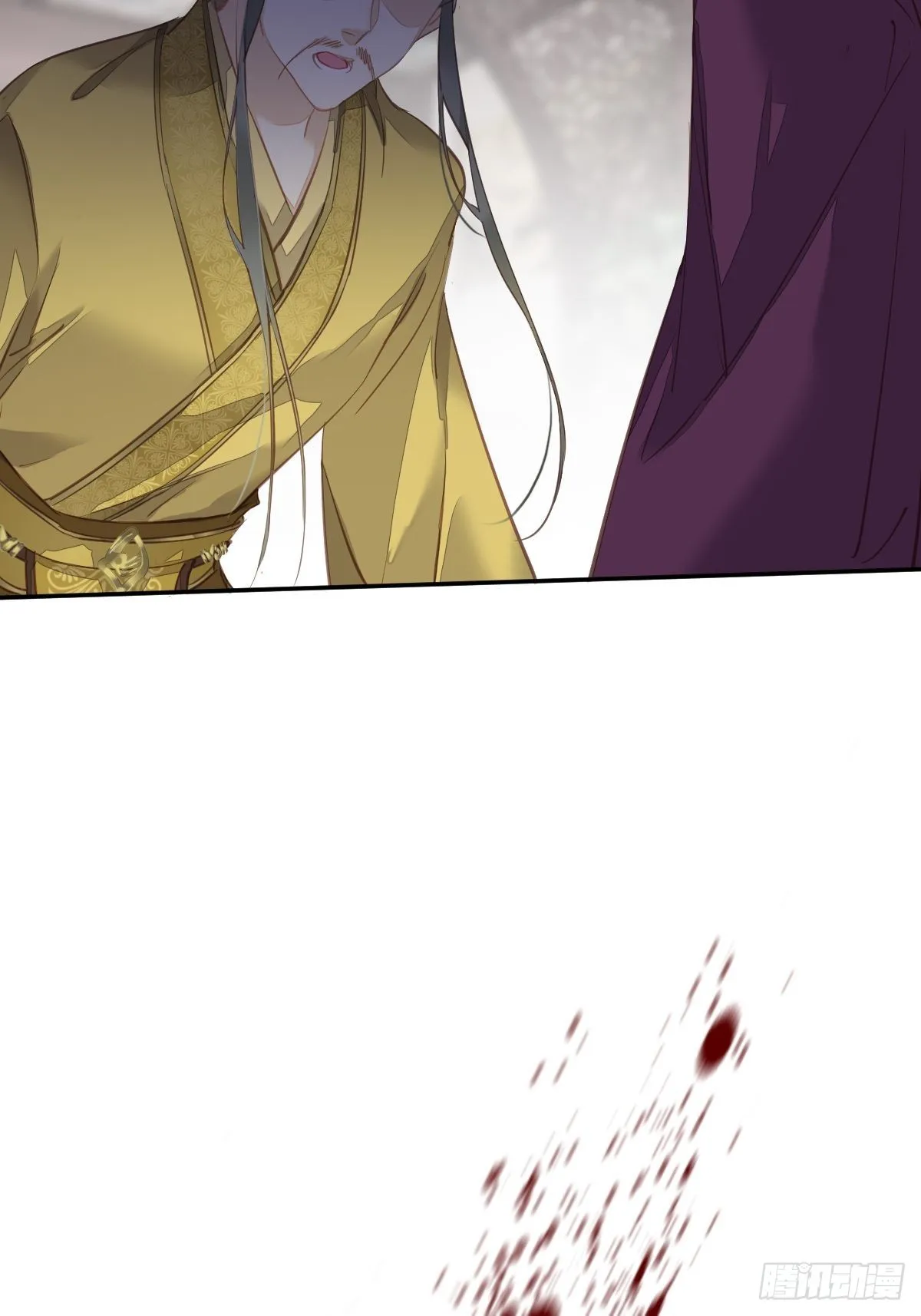 第114话 师大人 第26页