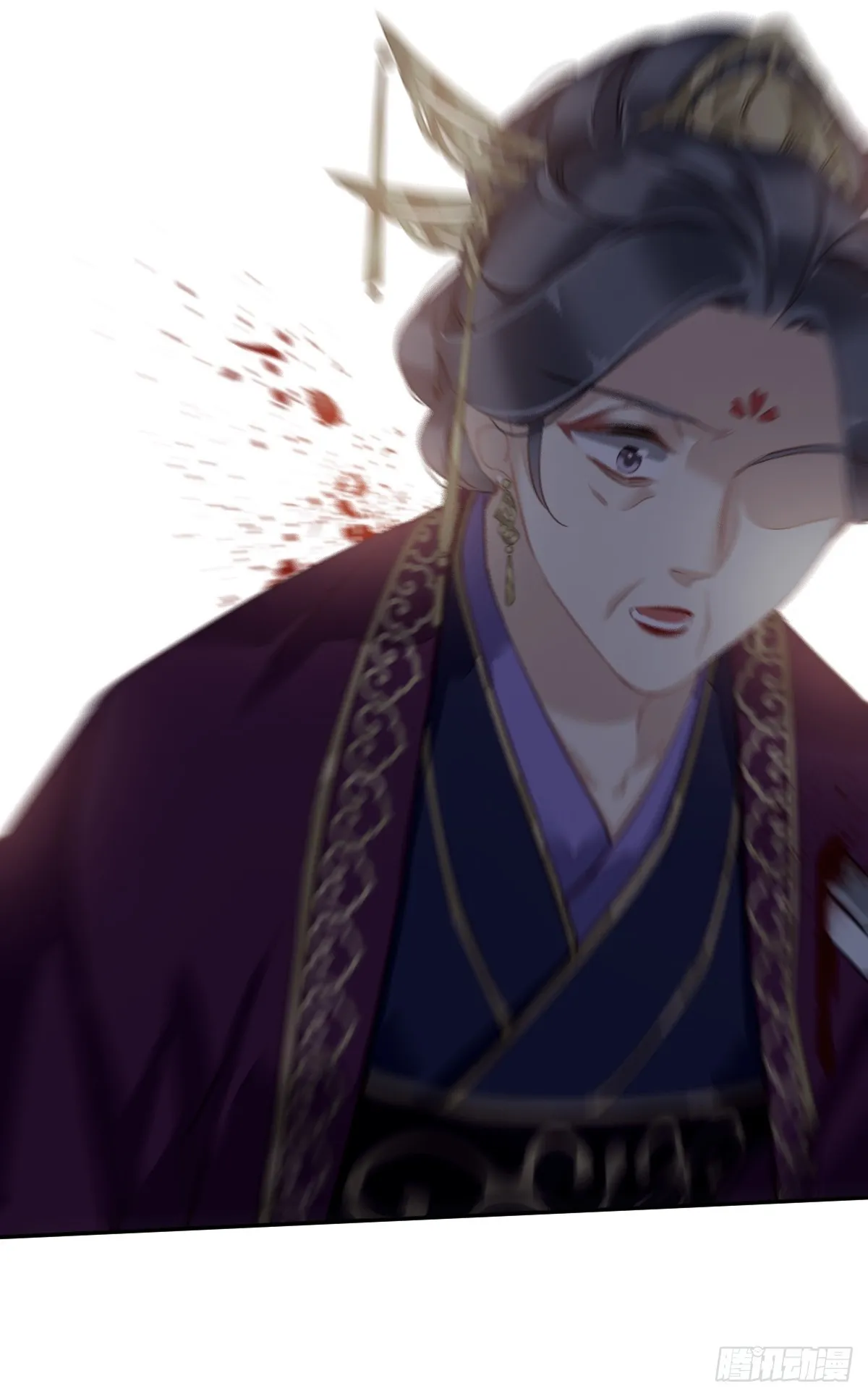 第114话 师大人 第28页