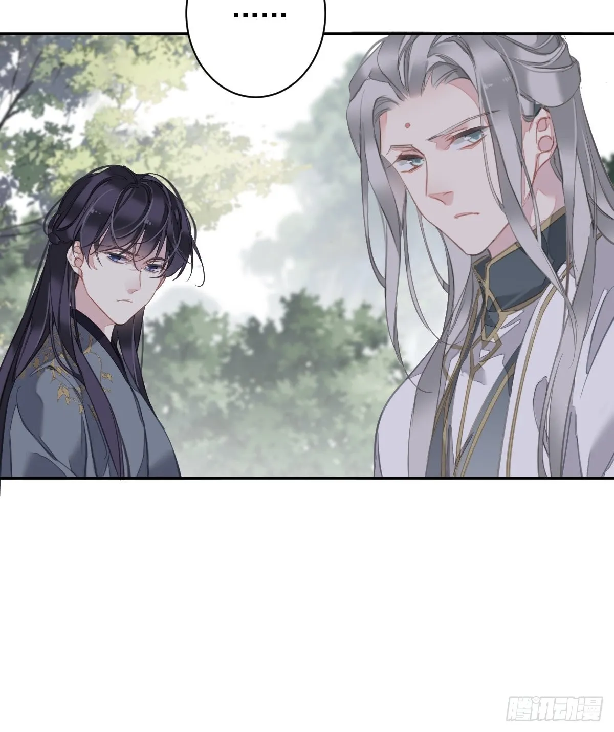 第110话 我要的就是这个 第34页
