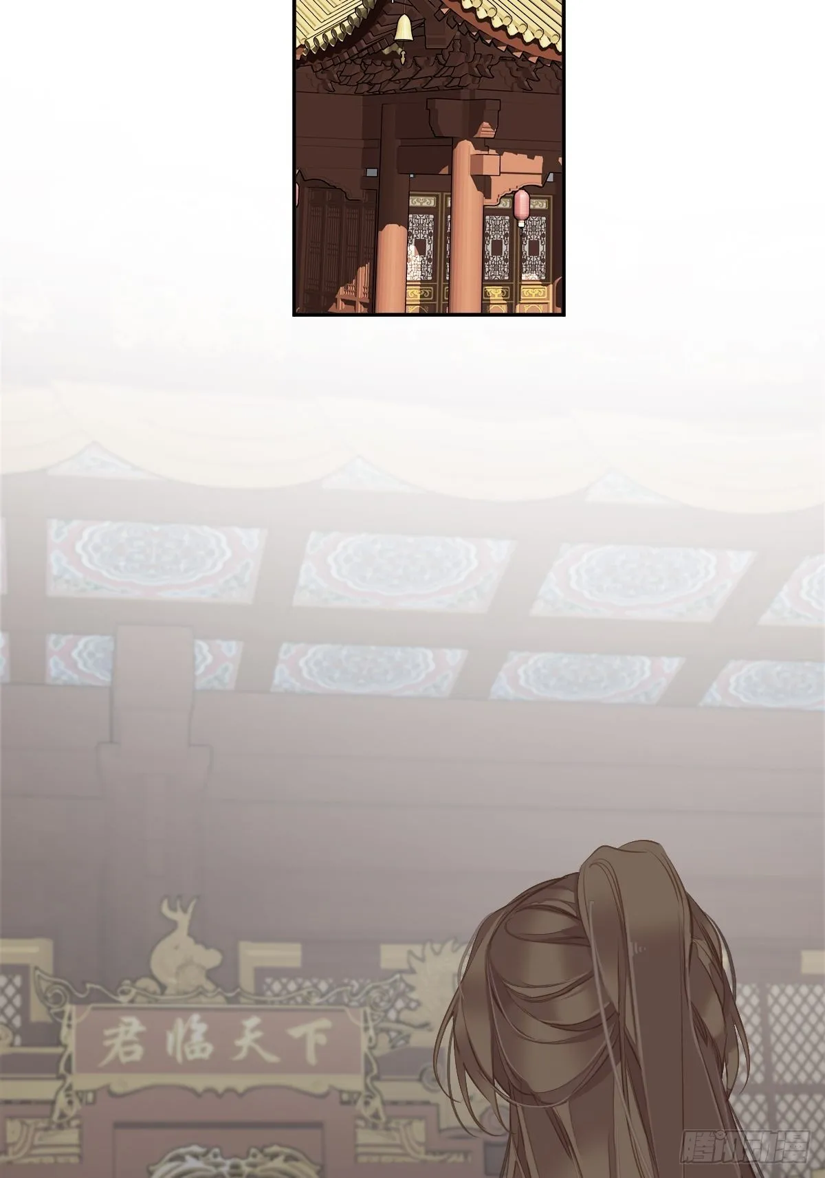 第110话 我要的就是这个 第36页