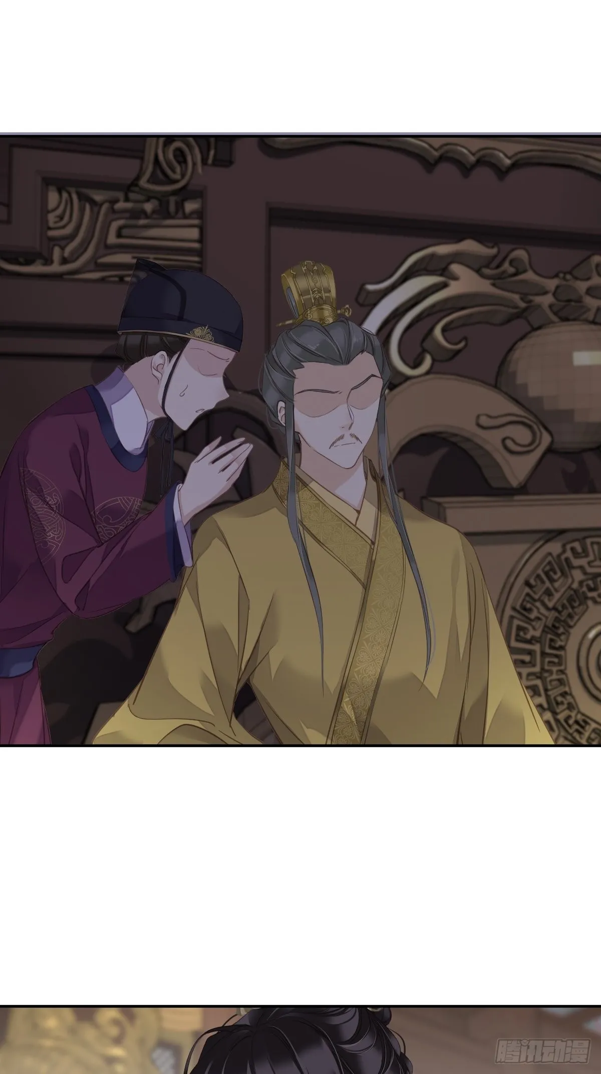 第106话 新婚的滋味如何 第3页