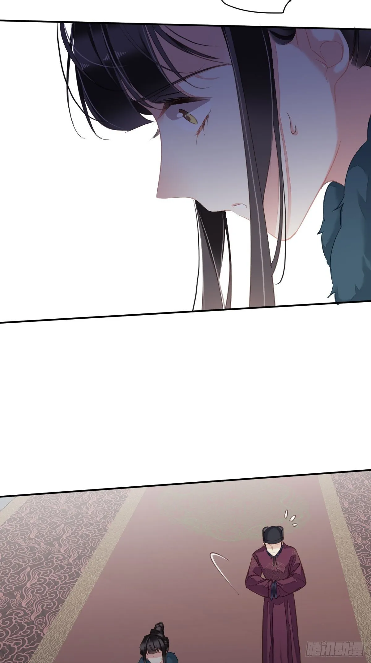 第106话 新婚的滋味如何 第12页