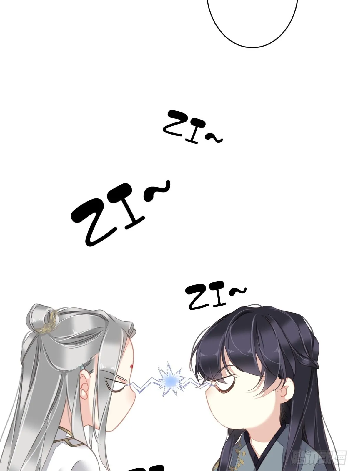 第106话 新婚的滋味如何 第37页