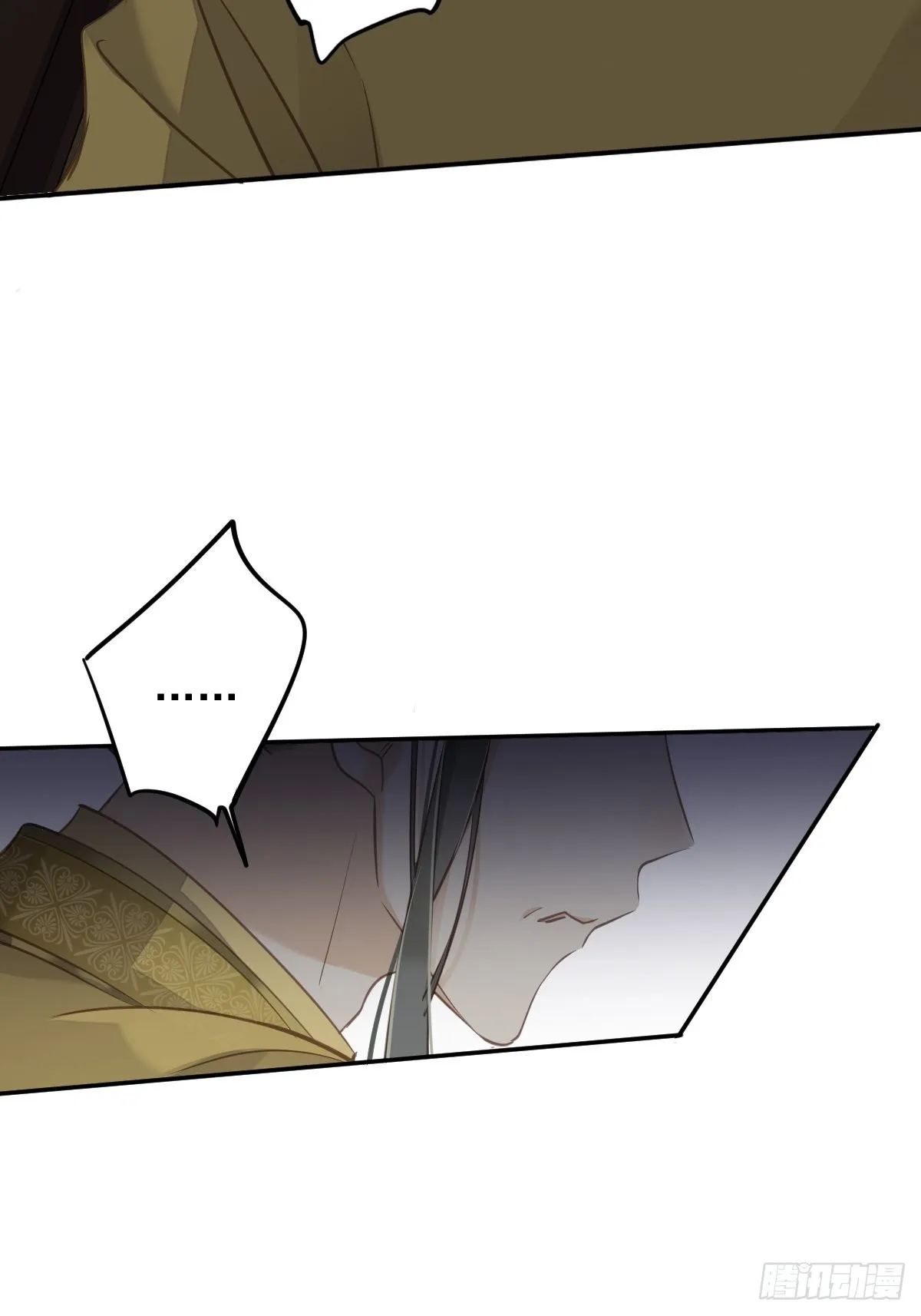 第107话 傻姑娘 第24页