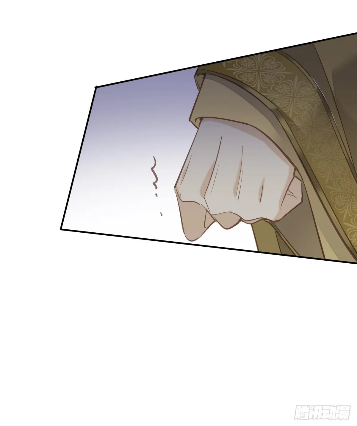 第107话 傻姑娘 第25页