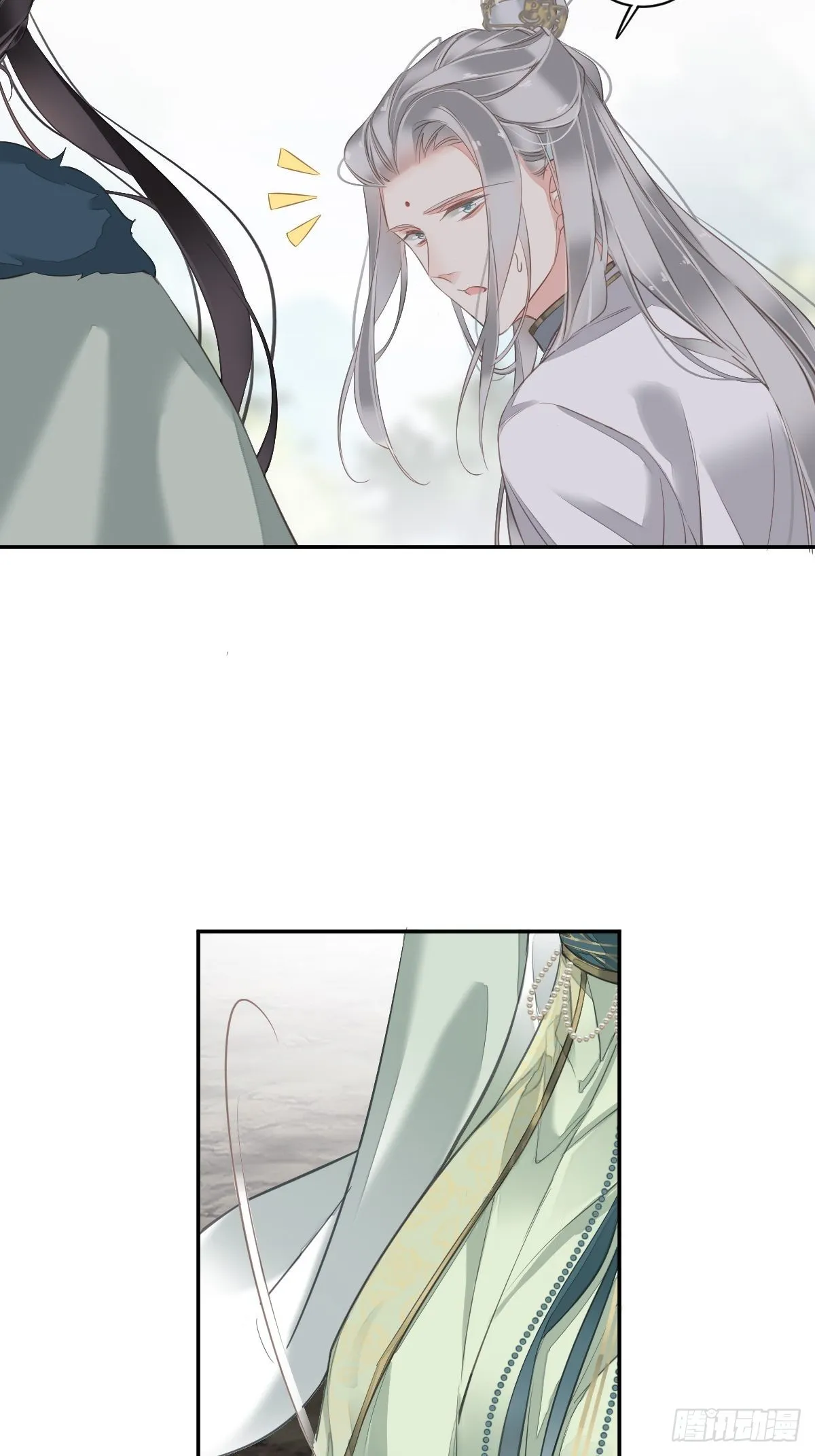 第104话 原来如此 第10页