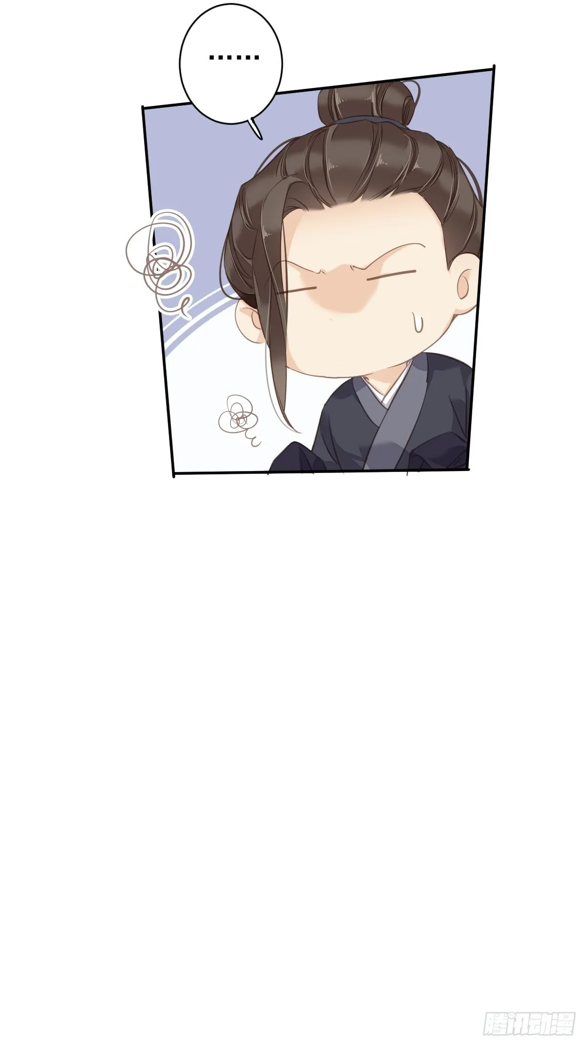 第104话 原来如此 第34页