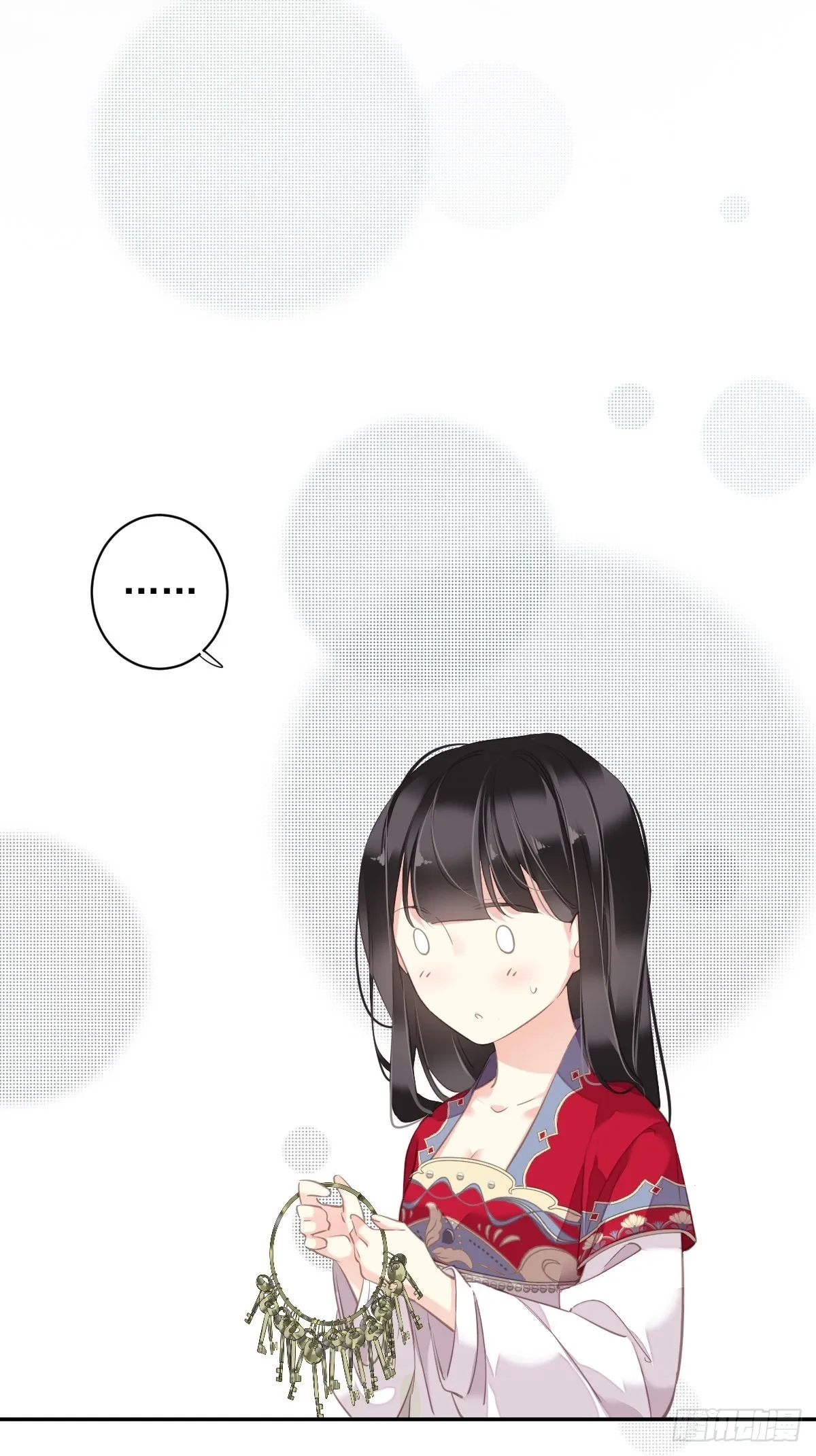 第103话 名声所累 第24页