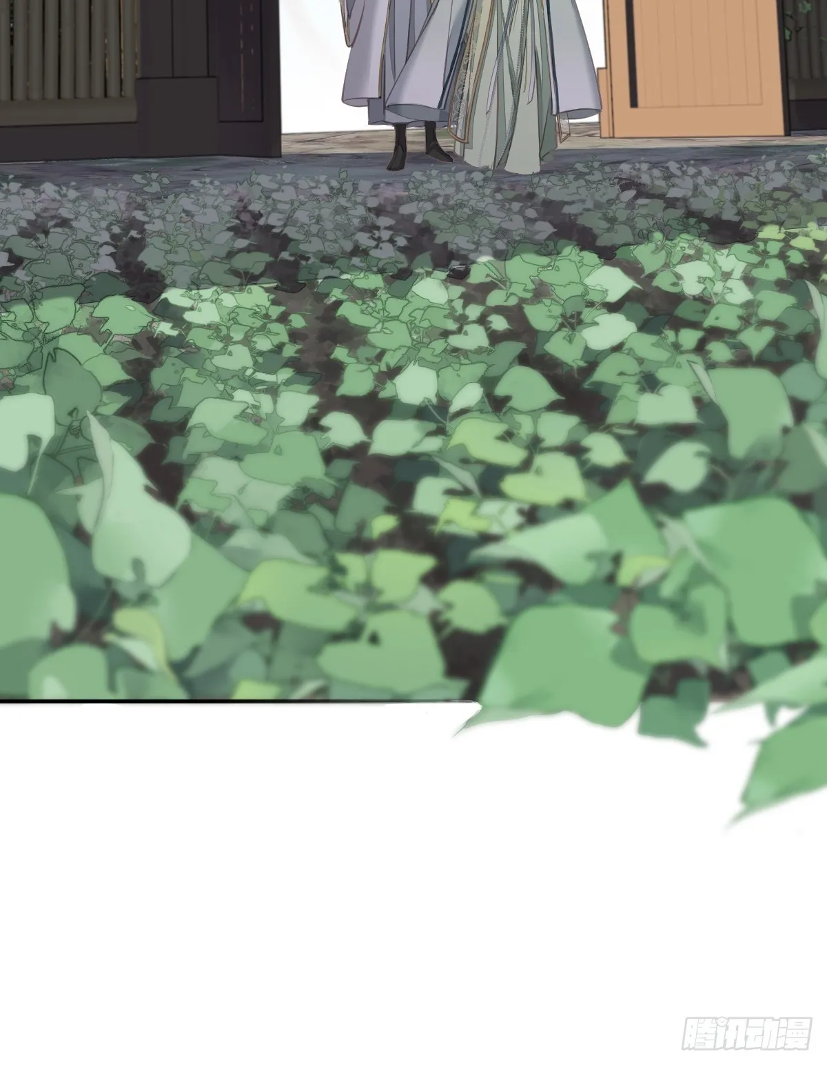 第103话 名声所累 第40页