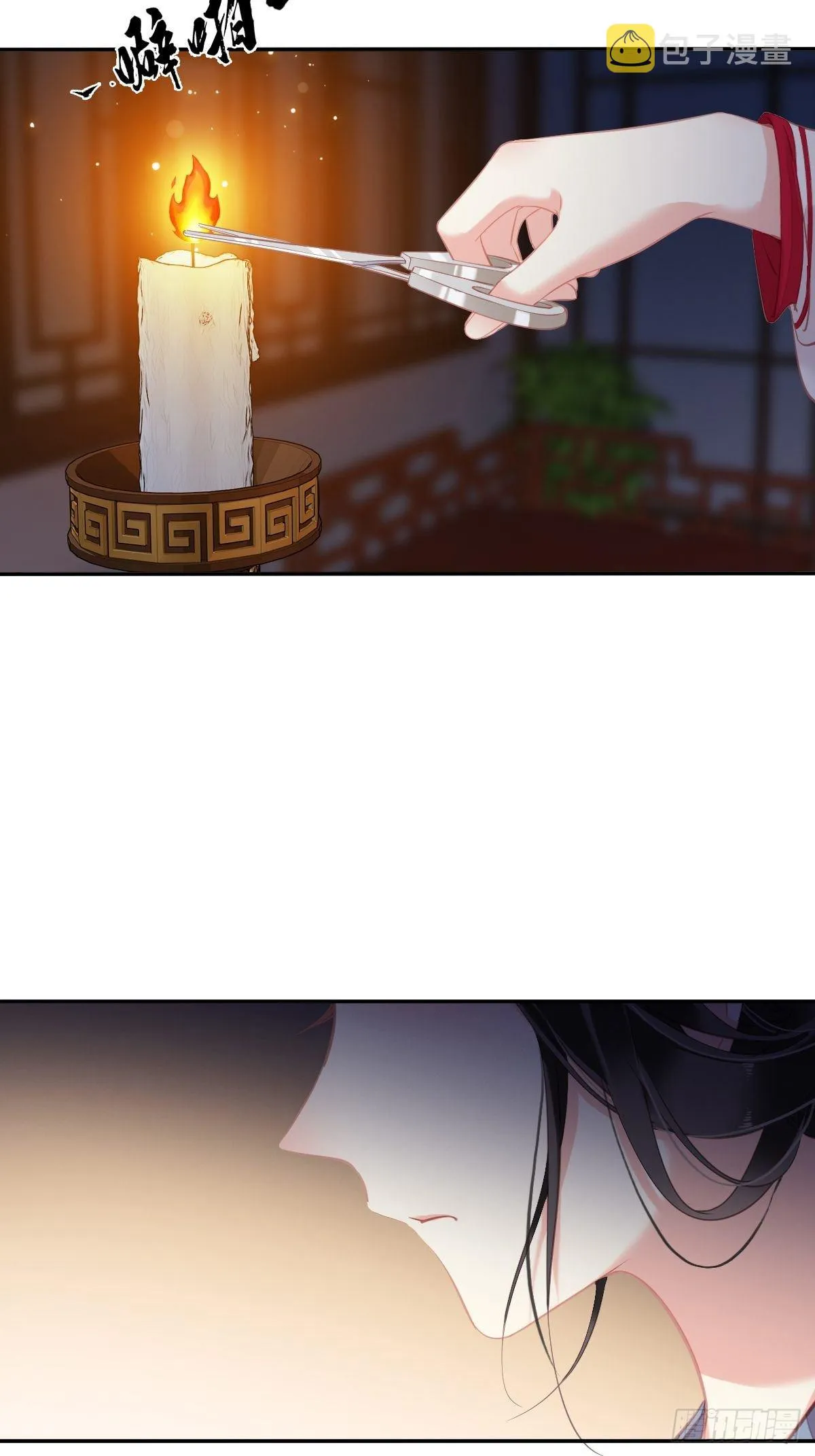 第99话 我会让她选不了别人 第4页