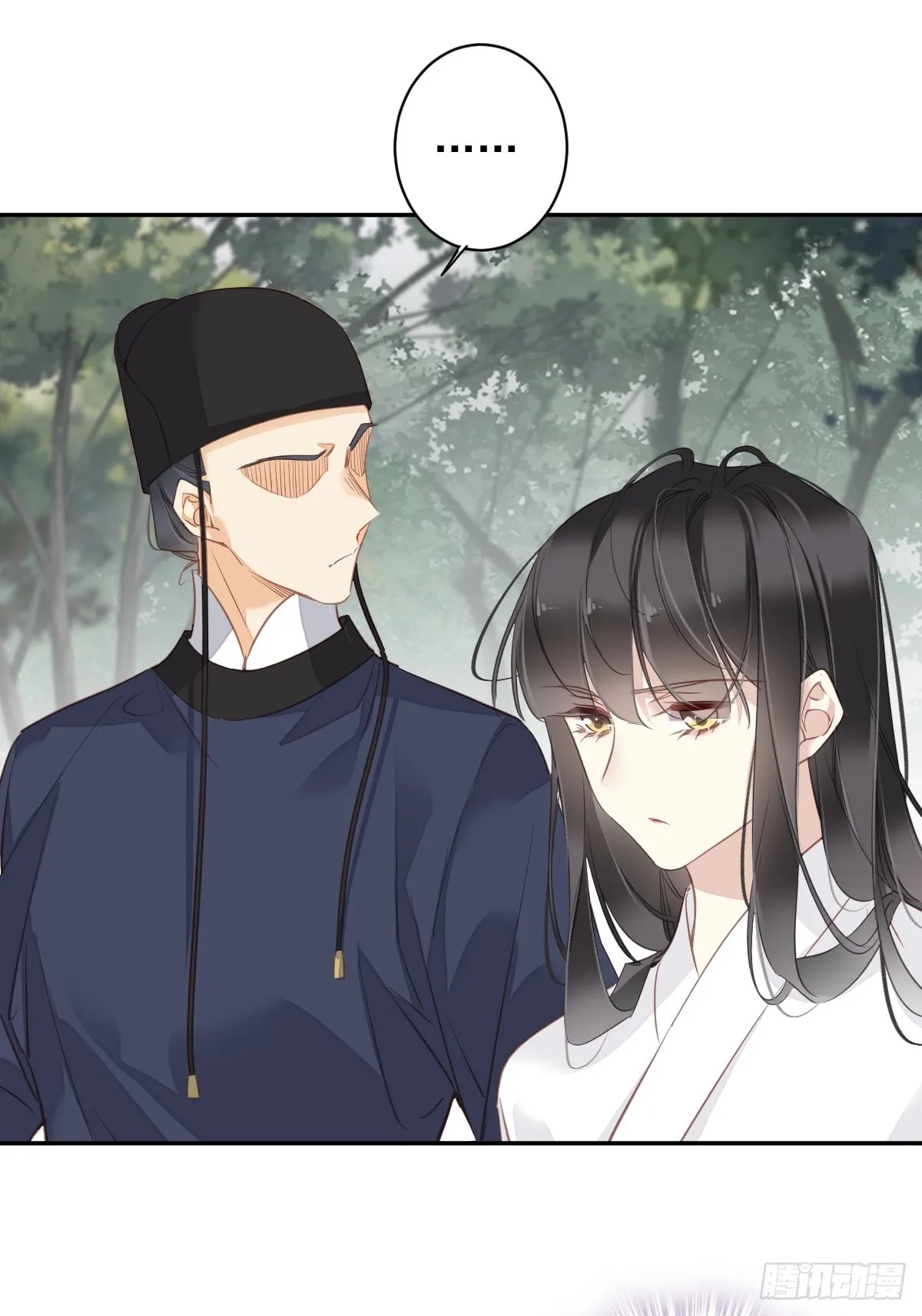 第132话 树欲静而风不止 第4页