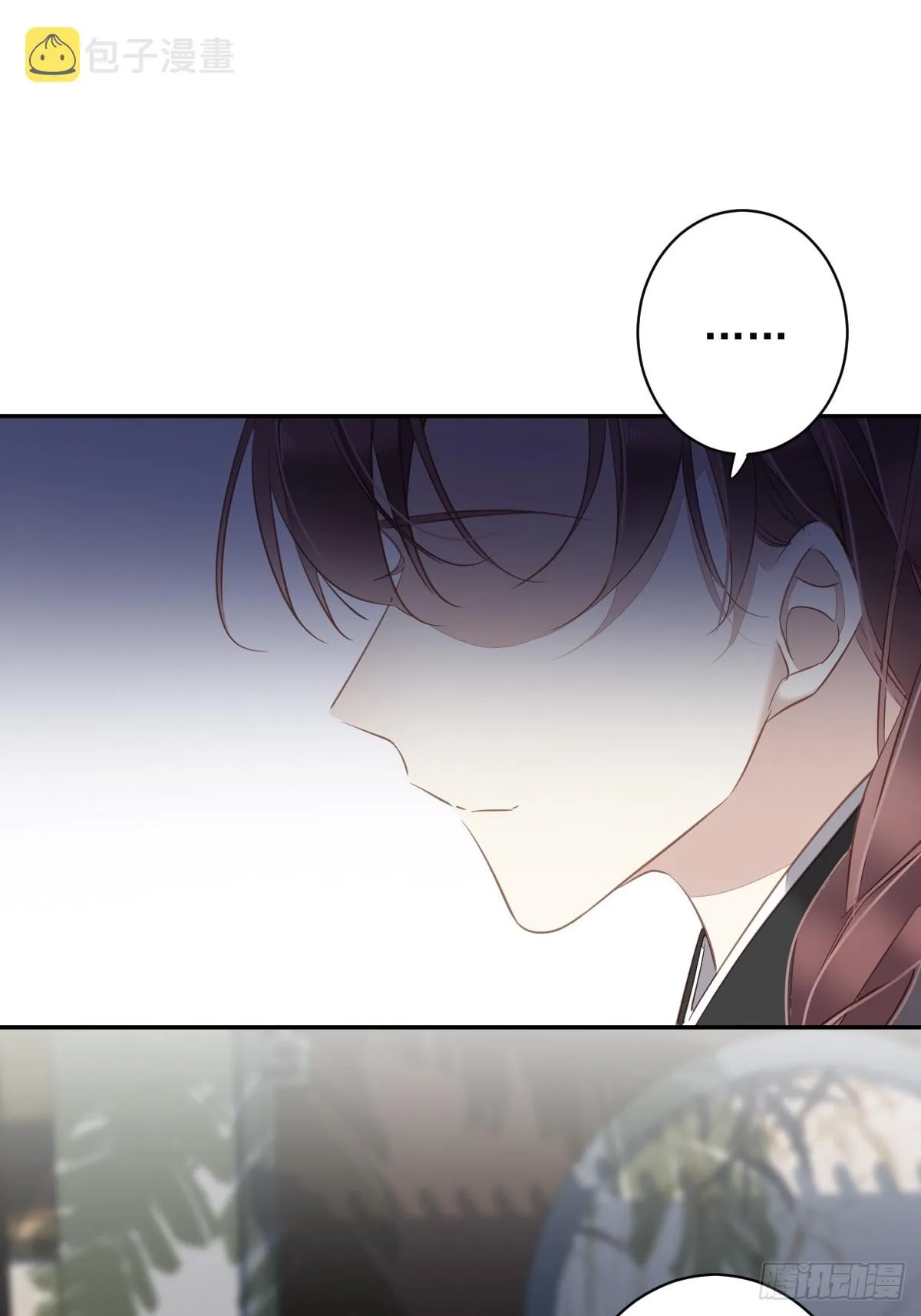 第134话 小姑姑？ 第31页