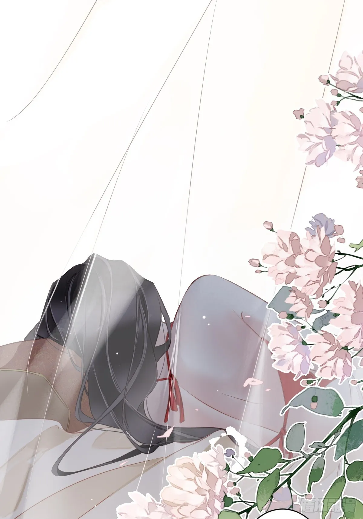 第136话 未来还长 第23页