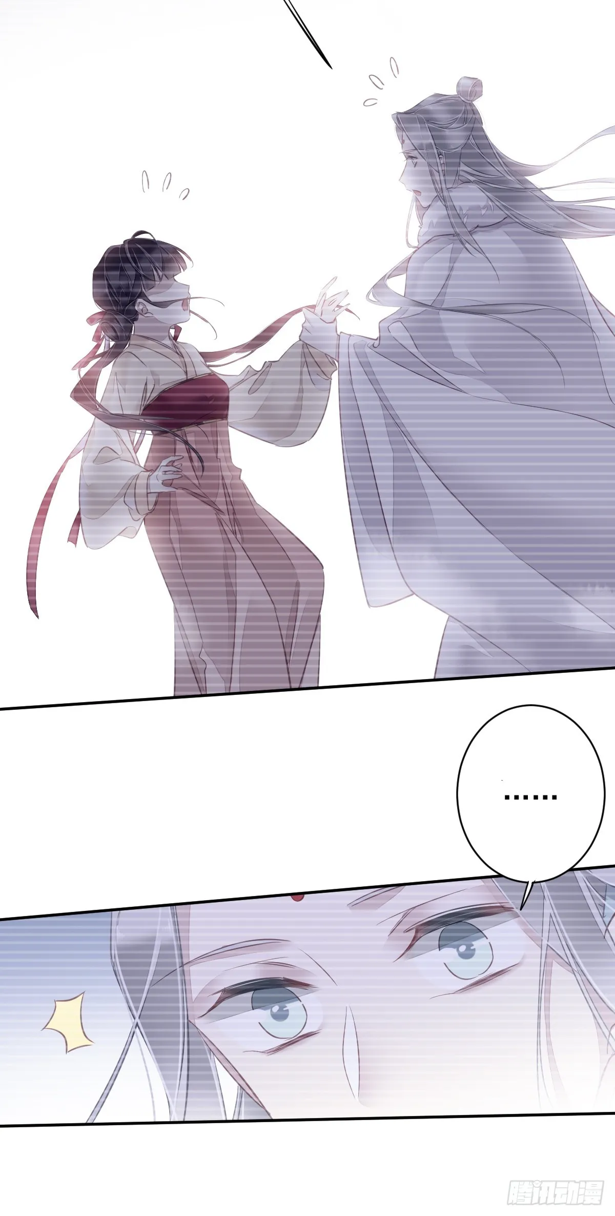 第136话 未来还长 第35页
