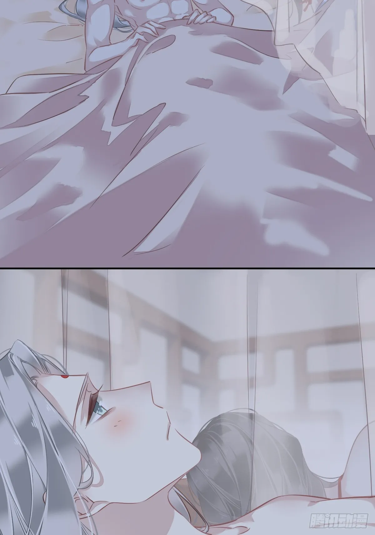 第137话 种地 第9页