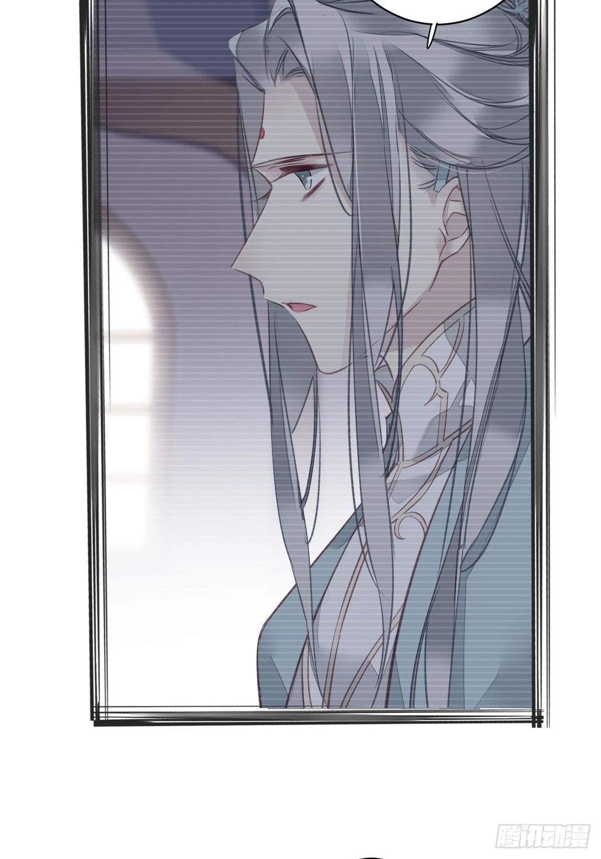 第143话 约定？ 第7页