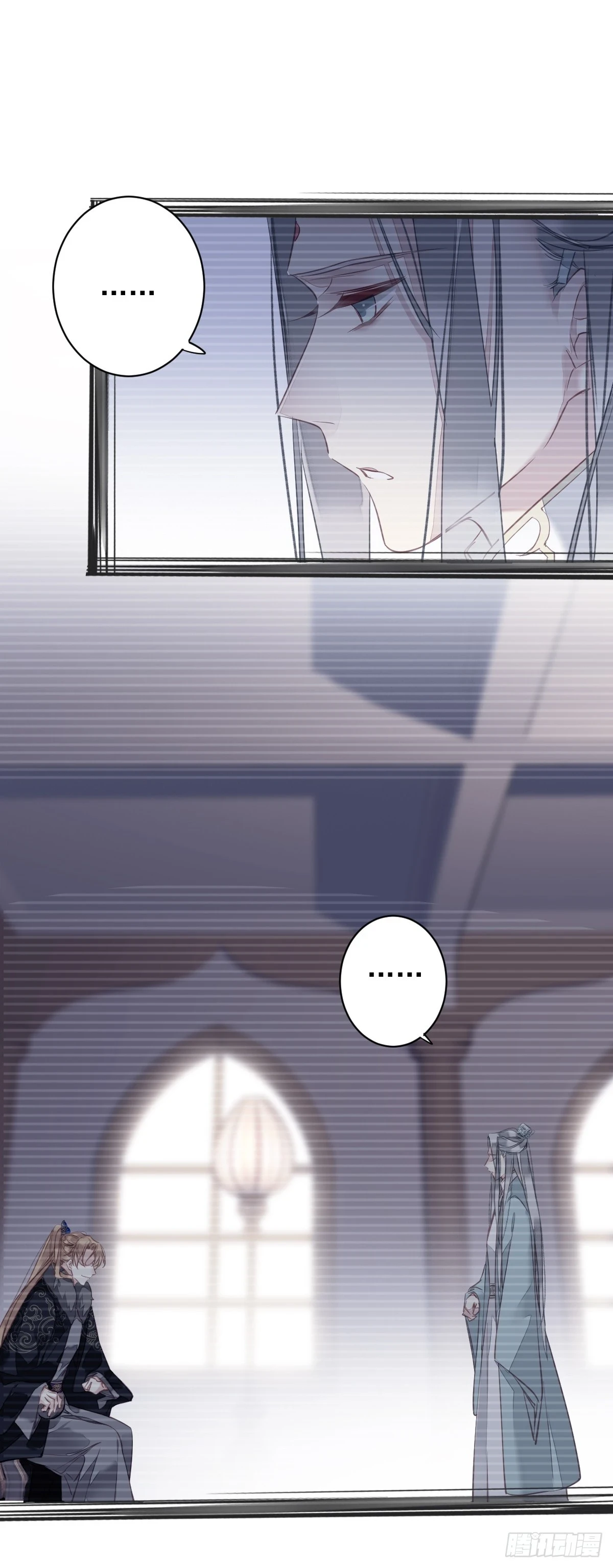 第143话 约定？ 第15页