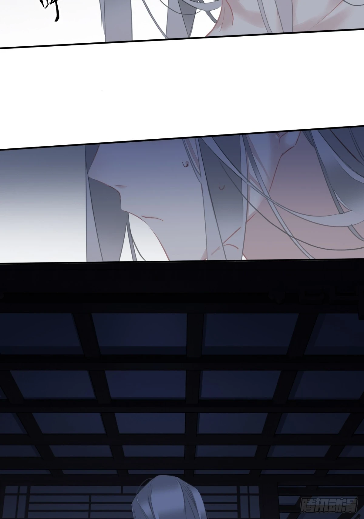 第143话 约定？ 第36页